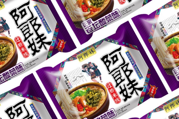 包裝設(shè)計是品牌營銷不可或缺的核心