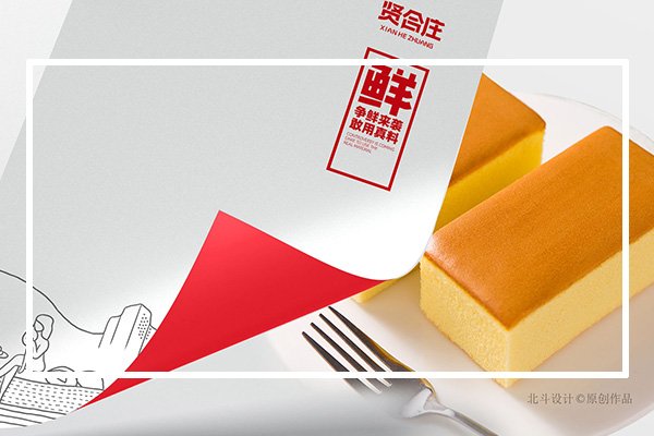 如何構(gòu)建更具競(jìng)爭(zhēng)優(yōu)勢(shì)的產(chǎn)品包裝設(shè)計(jì)？