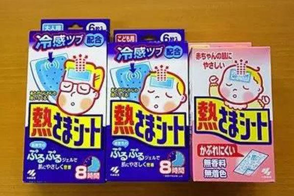 歐美藥品包裝設(shè)計(jì)與中國藥品包裝設(shè)計(jì)差異 歐美藥品包裝設(shè)計(jì)與中國藥品包裝設(shè)計(jì)差異