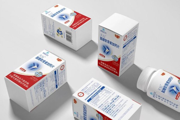 如何設(shè)計(jì)一款氨糖加鈣片包裝設(shè)計(jì)？