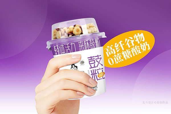 為什么要購買你的產(chǎn)品？