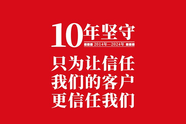 北斗設(shè)計堅守食品品牌包裝設(shè)計第十年 北斗設(shè)計堅守食品品牌包裝設(shè)計第十年