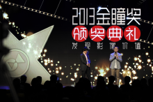 廣告界的16句真言