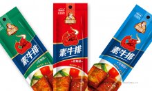  快銷食品包裝設(shè)計常用的包裝材料