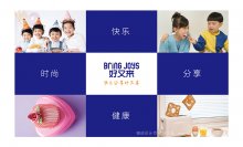 烘焙食品整合升級(jí)哪家強(qiáng)？——莫忘相成品牌設(shè)