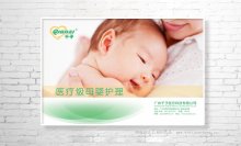 簡潔與市場并存-相成設(shè)計(jì)重塑千子品牌形象