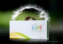 姿姿瘦二代產(chǎn)品包裝設(shè)計(jì)