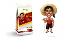 食品包裝設(shè)計咨詢