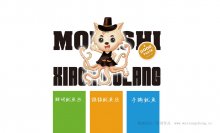 食品包裝設(shè)計(jì)的作用巨大