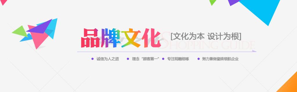 廣州品牌設(shè)計讓企業(yè)更有競爭力