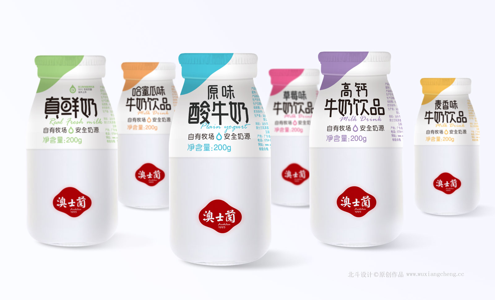 牛奶包裝設(shè)計(jì)