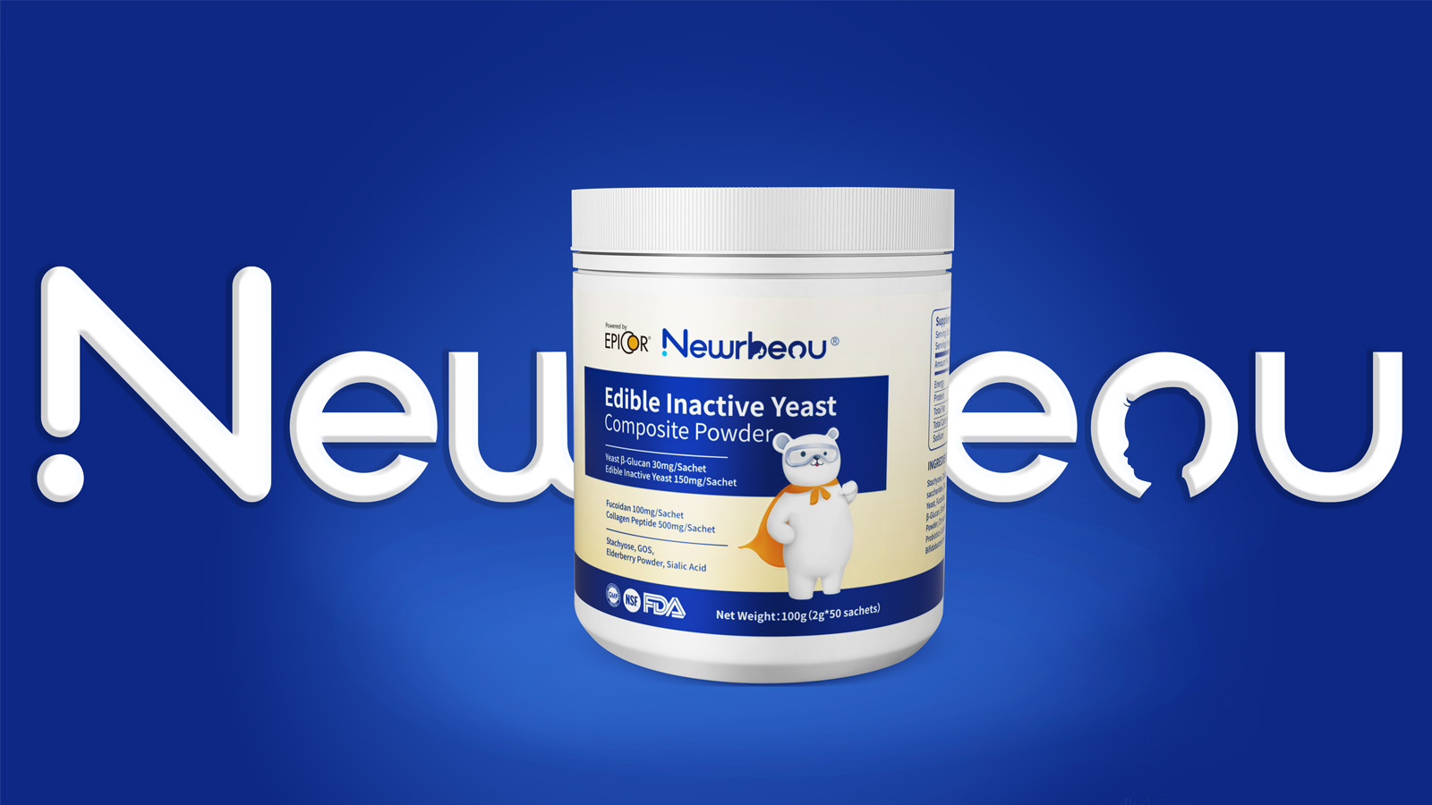 紐貝歐品牌包裝設(shè)計(jì)