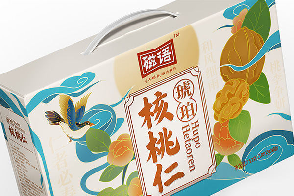磁語·琥珀核桃仁食品包裝設(shè)計 磁語·琥珀核桃仁食品包裝設(shè)計
