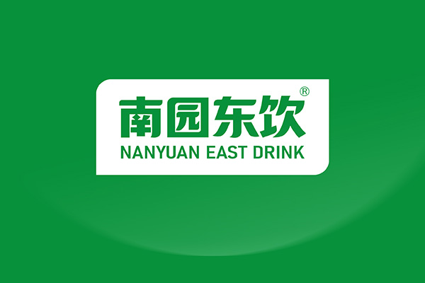 南園東飲logo設(shè)計(jì)x北斗設(shè)計(jì) 南園東飲logo設(shè)計(jì)x北斗設(shè)計(jì)