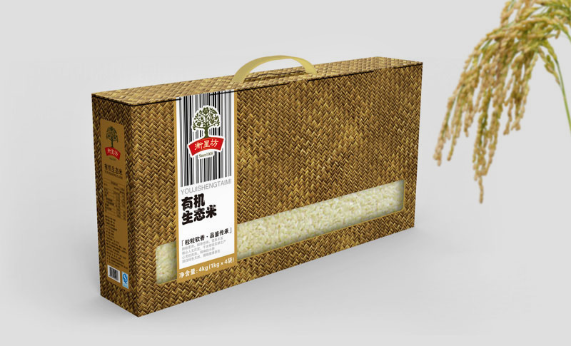 大米包裝設(shè)計