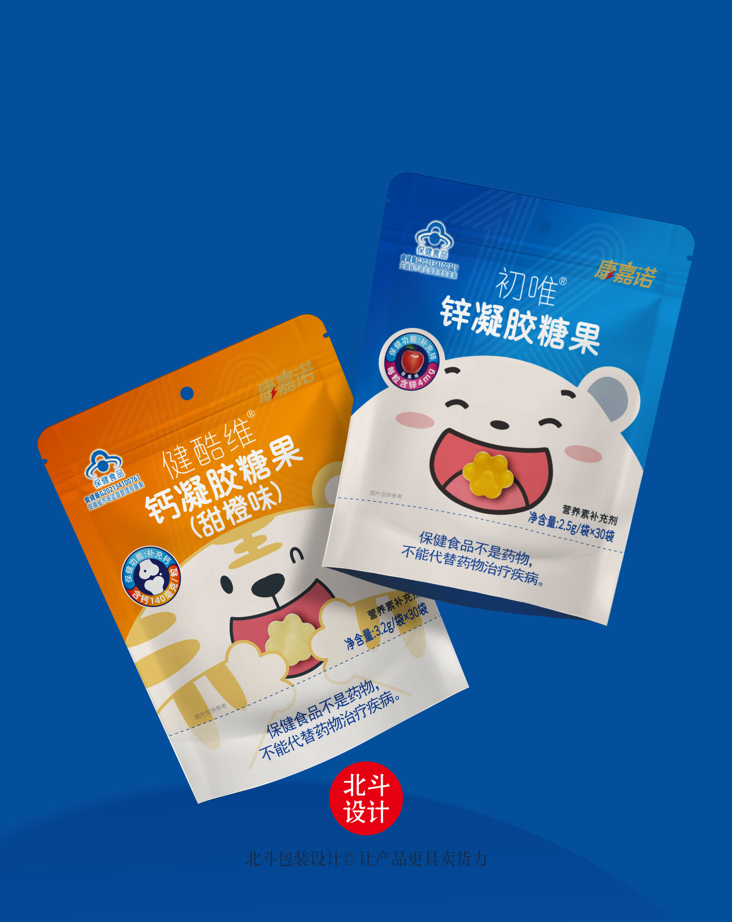 軟糖包裝設(shè)計(jì) 軟糖包裝設(shè)計(jì)