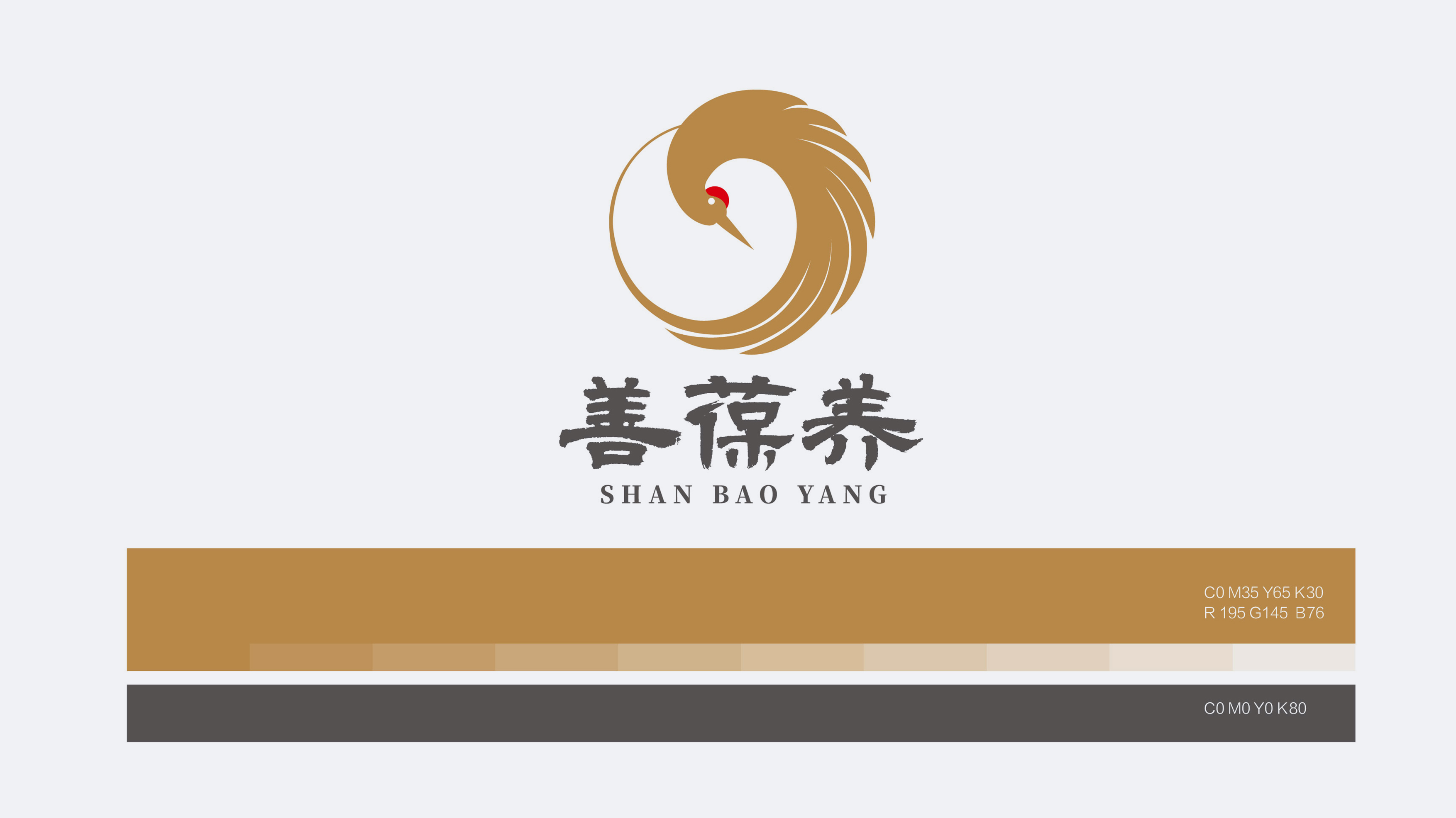 logo設(shè)計(jì) logo設(shè)計(jì)