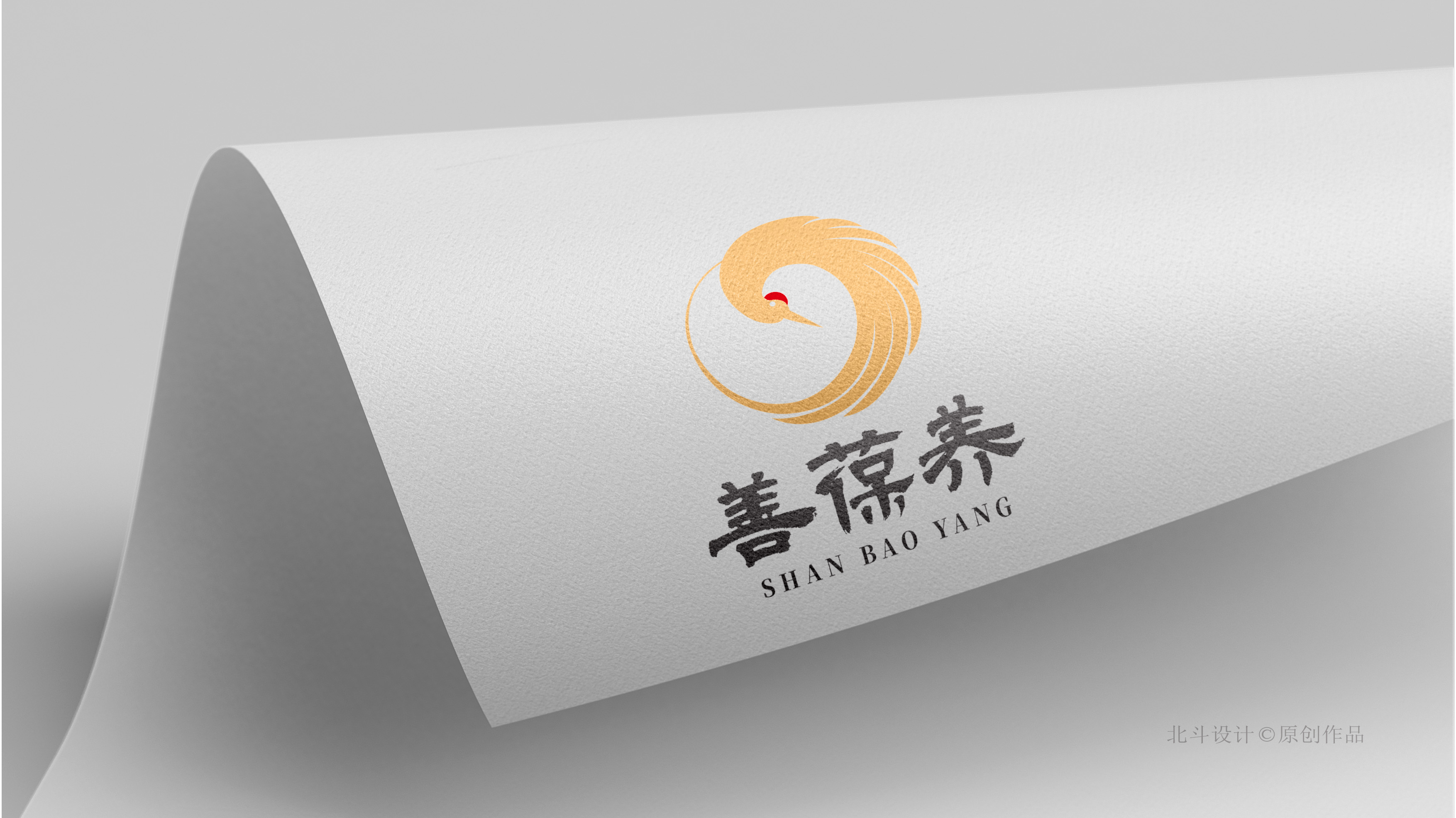 logo設(shè)計(jì) logo設(shè)計(jì)