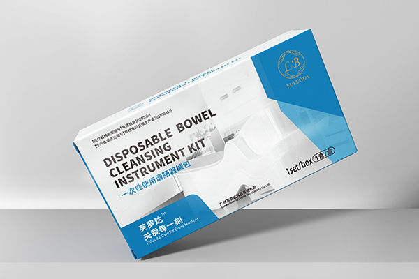 芙羅達醫(yī)療產品包裝設計x北斗設計