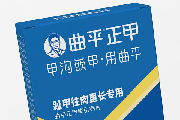 北斗設計×曲平甲溝矯正產品包裝創(chuàng)意解析