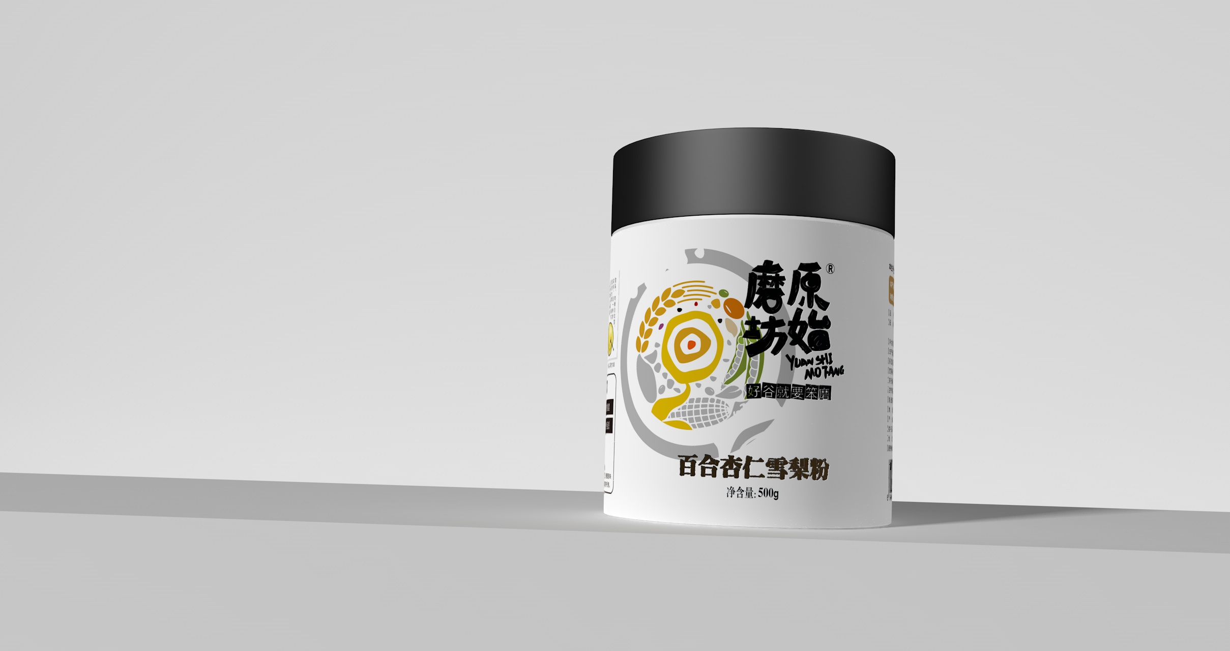 精致雜糧粉包裝設(shè)計(jì) 精致雜糧粉包裝設(shè)計(jì)