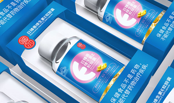 福爾基礎(chǔ)營養(yǎng)保健品包裝設(shè)計x北斗設(shè)計