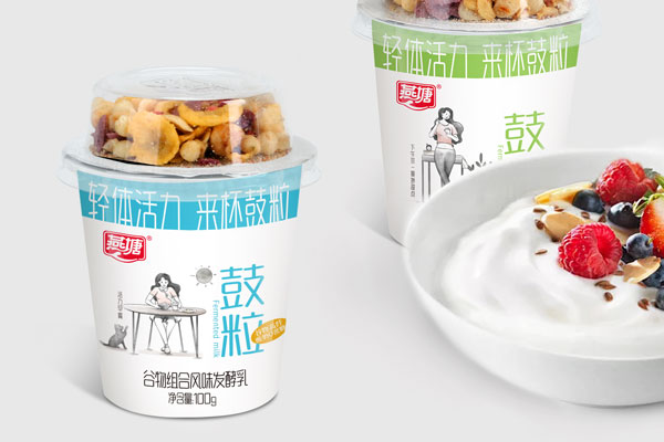 燕塘“鼓粒”包裝設(shè)計(jì)：輕體活力美學(xué)的年輕化表達(dá)