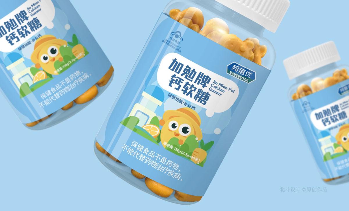 兒童軟糖包裝設(shè)計