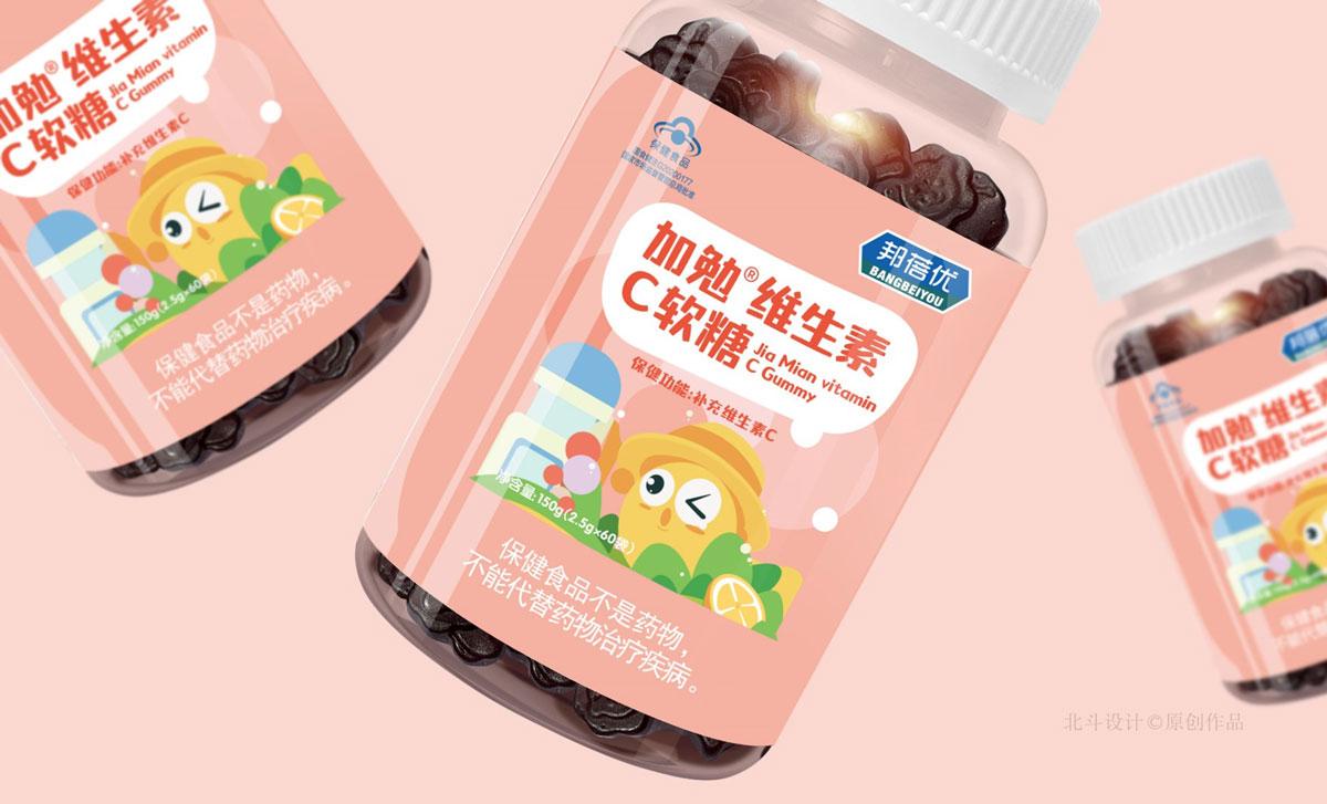 兒童軟糖包裝設(shè)計